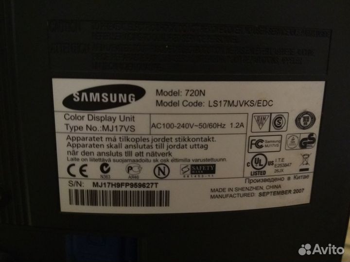 Монитор.Samsung720n,17 дюймов