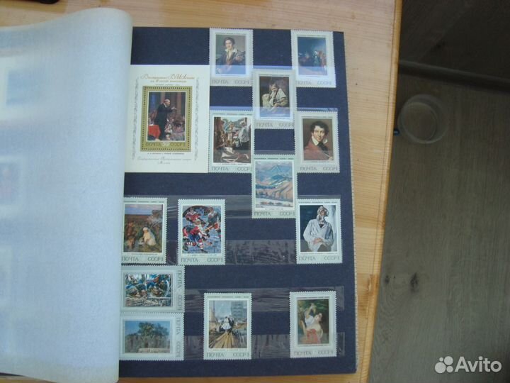Марки почтовые, Альбом, почта СССР, живопись
