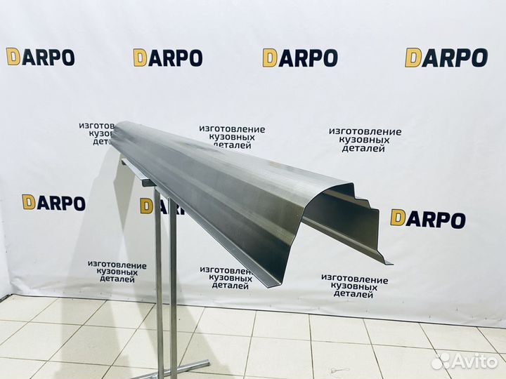 Ремонтные пороги и арки для вашего авто