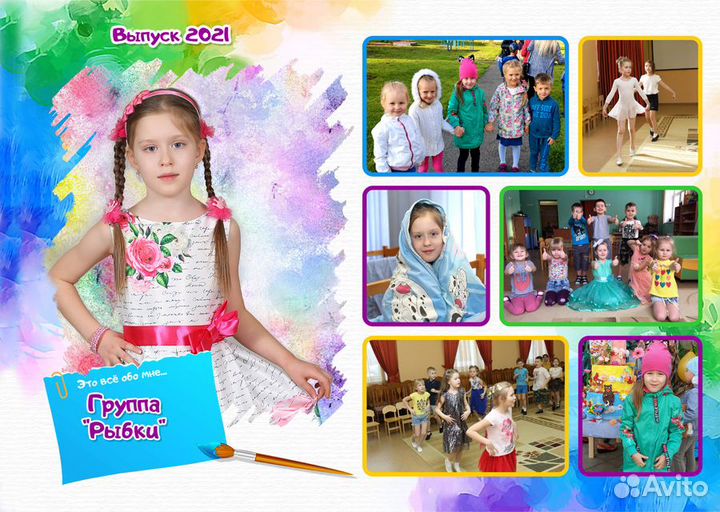 Выпускные фотокниги и альбомы.Фотограф