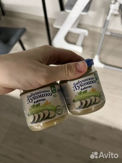 Овощное пюре бабушкино лукошко 9 штук