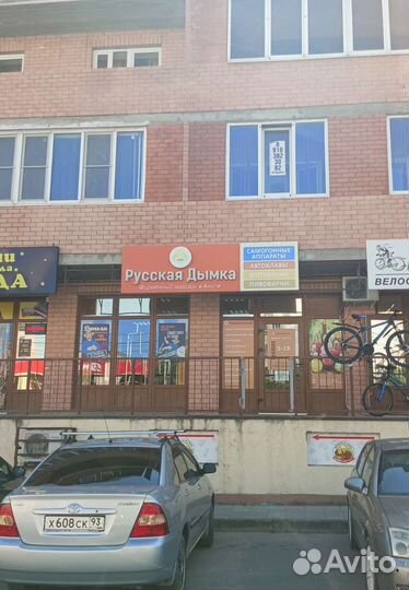 Тэн 3кВт-6 кВт