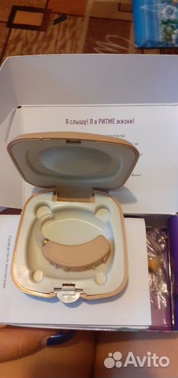 Слуховой аппарат