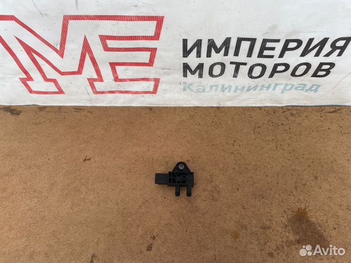 Датчик абсолютного давления Peugeot 5008 1.6 HDI