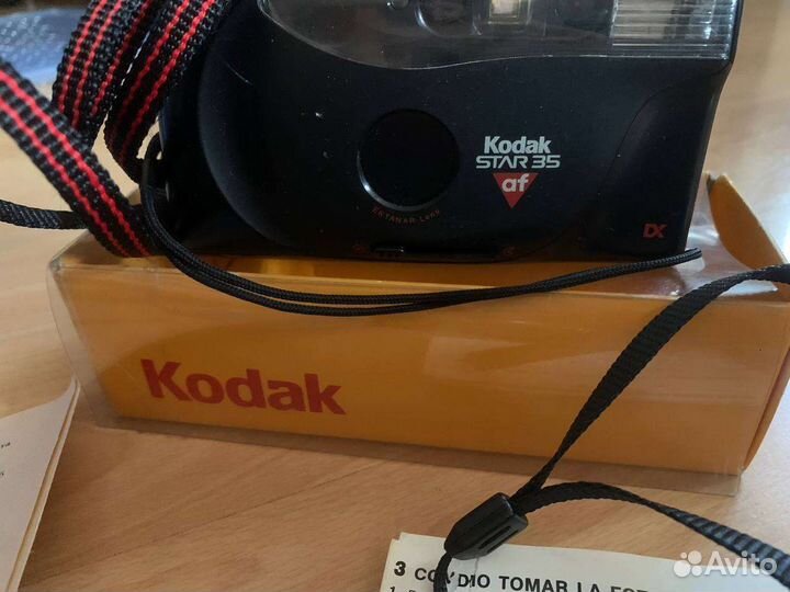 Фотоаппарат Вилия авто, Polaroid, Pentax, Kodak