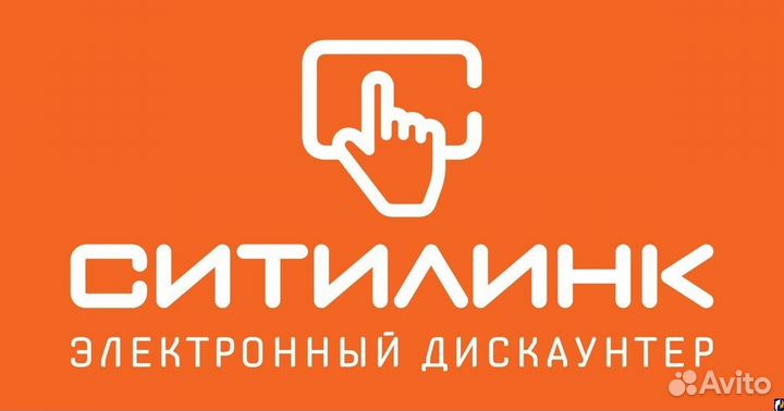 Товары из М-видео Эльдорадо Ситилинка На заказ. %