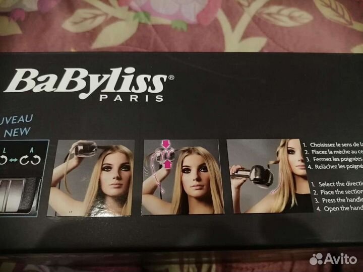 Плойка для волос babyliss