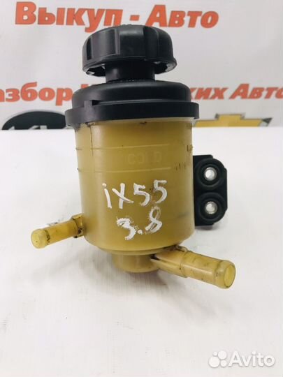 Бачок гидроусилителя hyundai ix 55