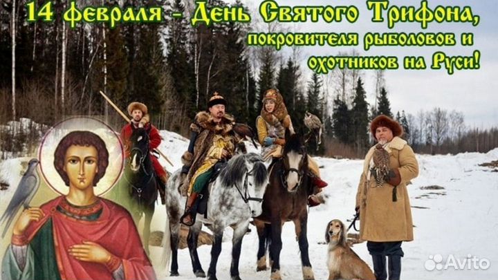 Свой человек в Канске
