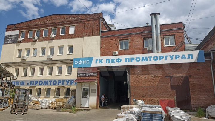 Офис, 54 м²