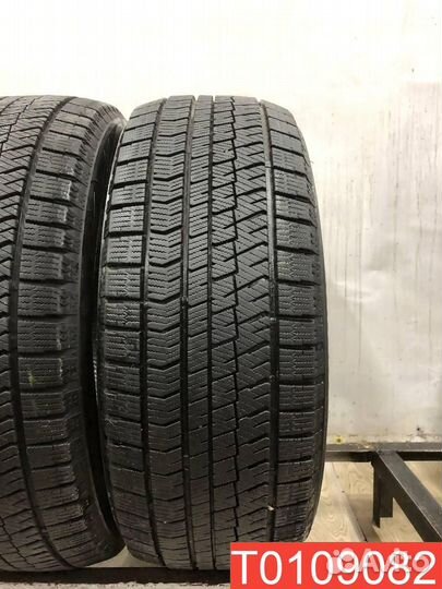 Bridgestone Blizzak VRX 225/50 R18 95Q