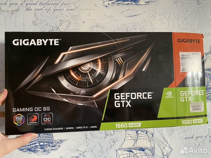 GTX 1660 super на самсунге в идеале полный