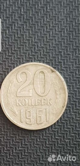 Монета в хорошем состоянии как на фото