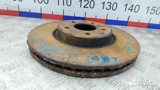 Диск тормозной передний audi A5 1 (1AD01N601)