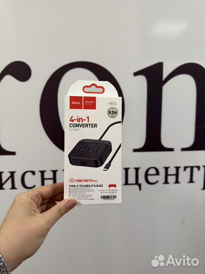 Адаптер Type-c to usb 3.0 Hoco HB35 4in1
