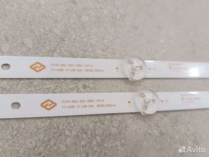 Подсветка для телевизора dexp