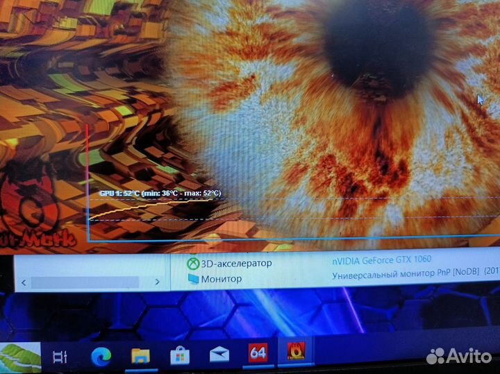 I7 8750h (6 ядер). GTX 1060 3Gb. 16Gb