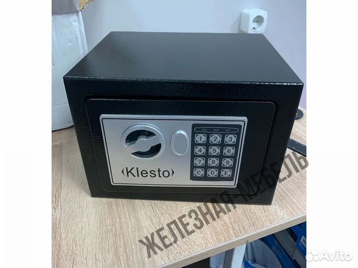 Сейф для дома Klesto 17Е с электронным замком