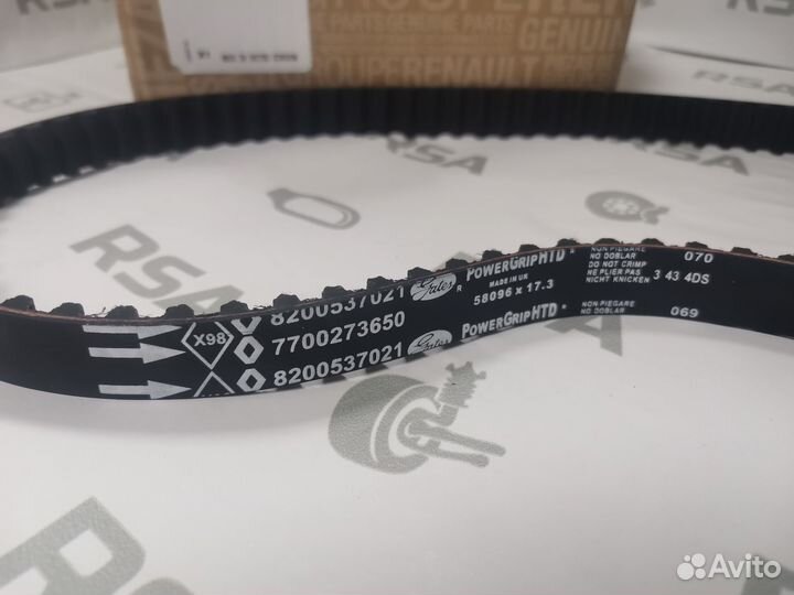 Комплект грм Логан Клио K7M K7J 7701477024