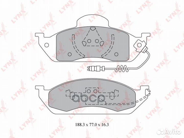 Колодки тормозные дисковые перед BD5326 LYN