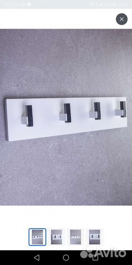 Вешалка в прихожую лофт