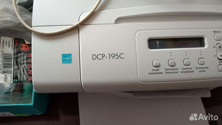 Принтер сканер копир цветной