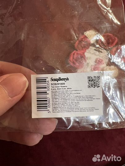 Бумажные цветы для скрапбукинга