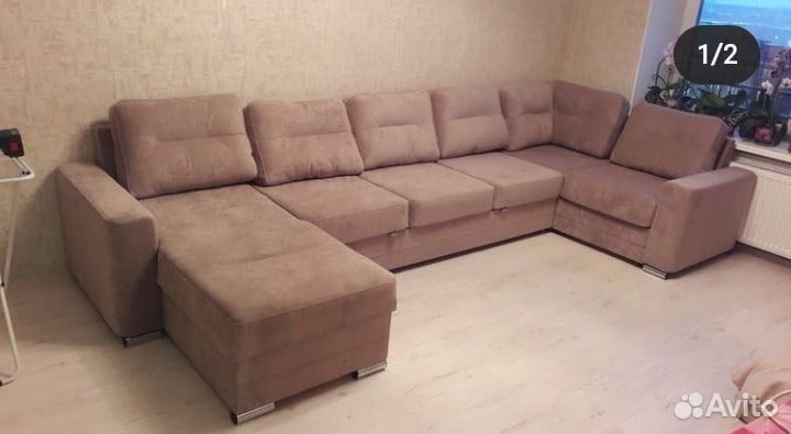 Большой диван