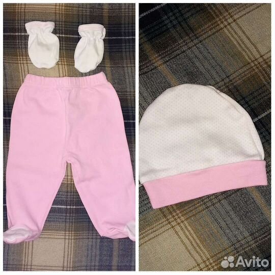 Детская одежда для девочек пакетом