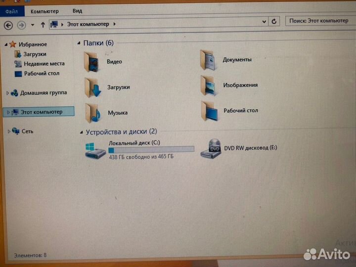 DNS/i5 3230/8GB/GT630/500GB/15.6
