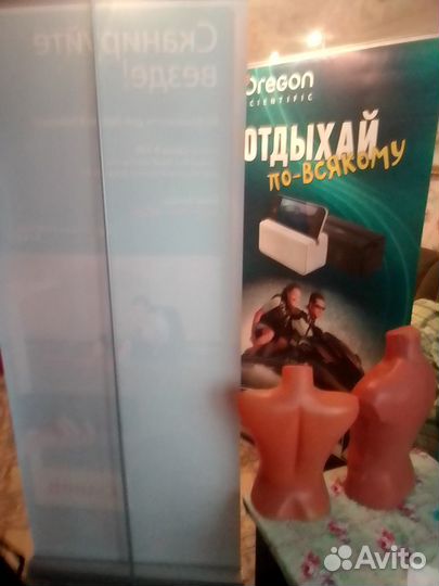 Стойки билборды