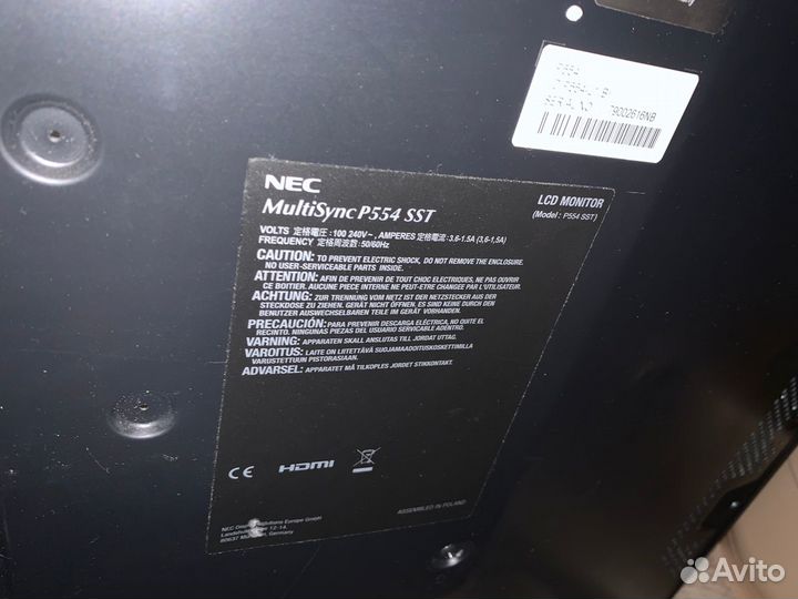 Сенсорный дисплей NEC P554 SST