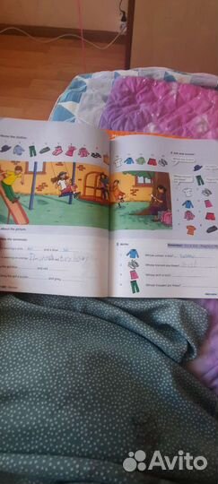 English world 3