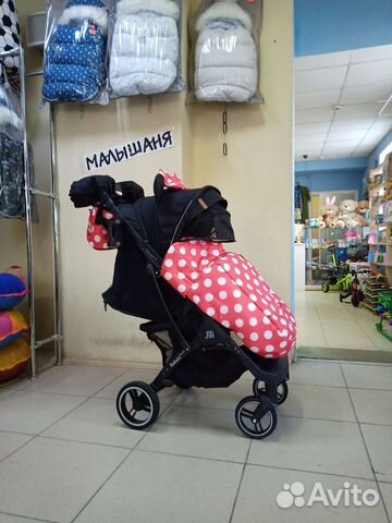 Прогулочная коляска babalo future