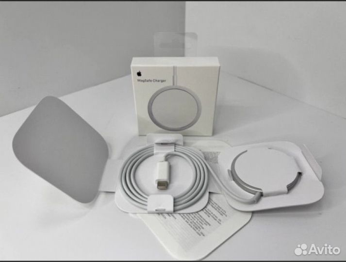 Apple magsafe charger