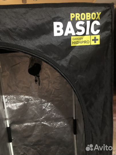 Гроубокс, гроу-тент, палатка. 60*60*160