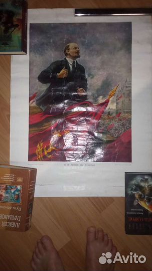 Плакат постеры СССР