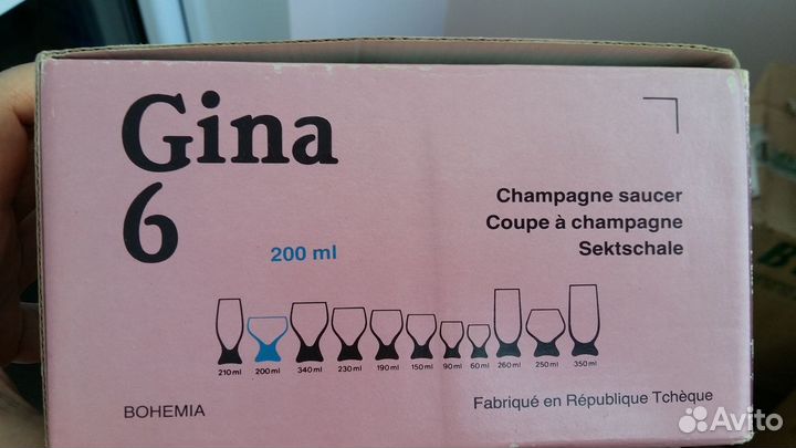 Хрустальные бокалы Чехия Богемия