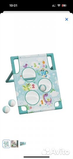 VALiant коврики и игра