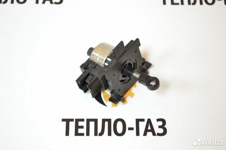 Сервопривод для котла Viessmann bosch 7828748