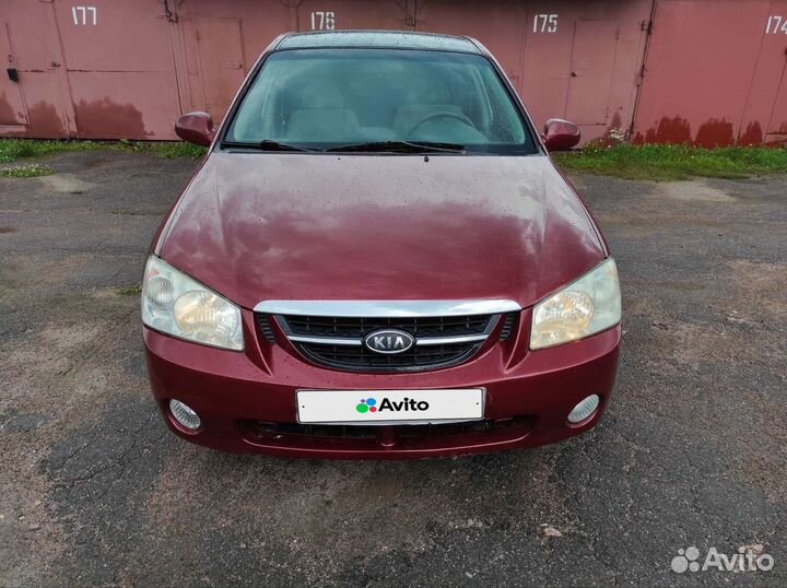 Kia Cerato, 2006