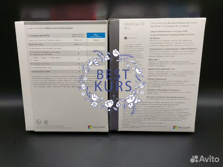 Windows 10 pro + Office Home and Business 2021 BOX