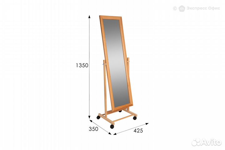 Зеркало BeautyStyle 27