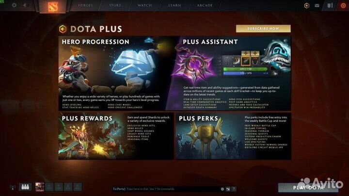 Dota plus, купить дота плюс