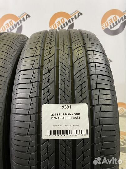 Hankook Dynapro HP2 RA33 235/55 R17