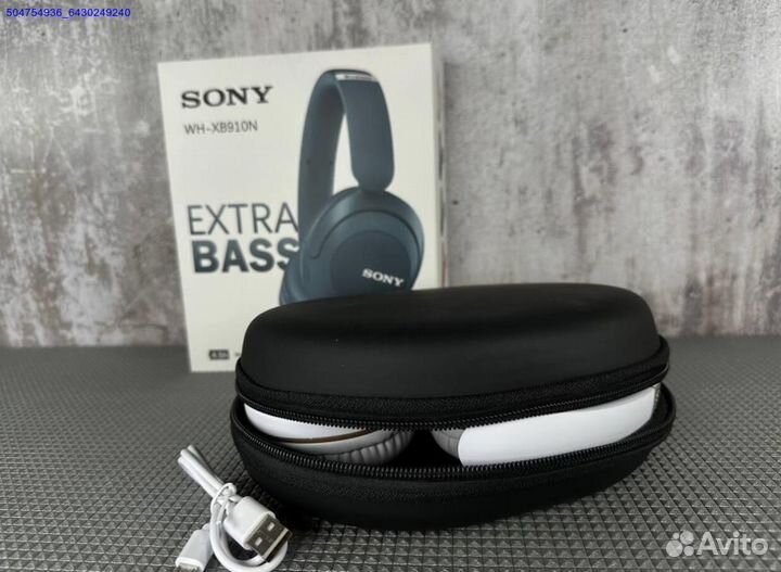 Наушники Sony WH-XB910N (Арт.44937)