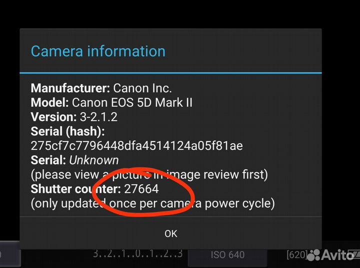 Фотоаппарат Canon 5D mark II + Canon 50mm