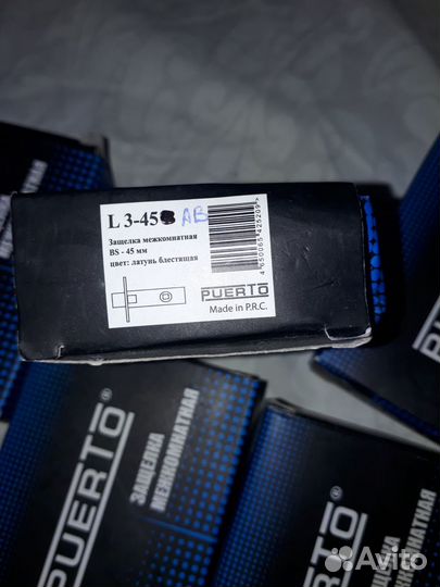 Новые ручки, петли, замки