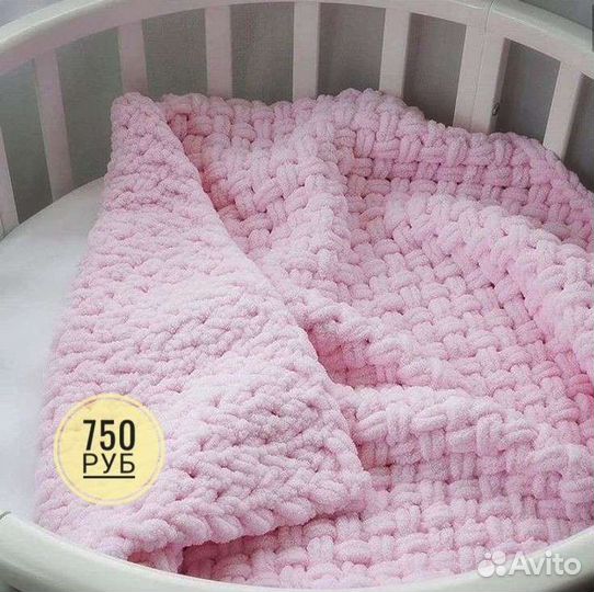 Детский плед из Ализе Пуффи