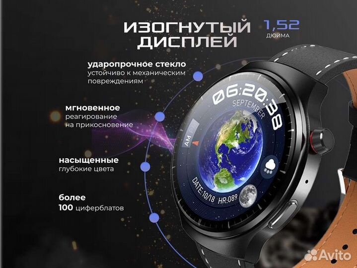 Смарт часы HW6 MAX